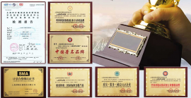 臭氧老化試驗箱有哪些種類？